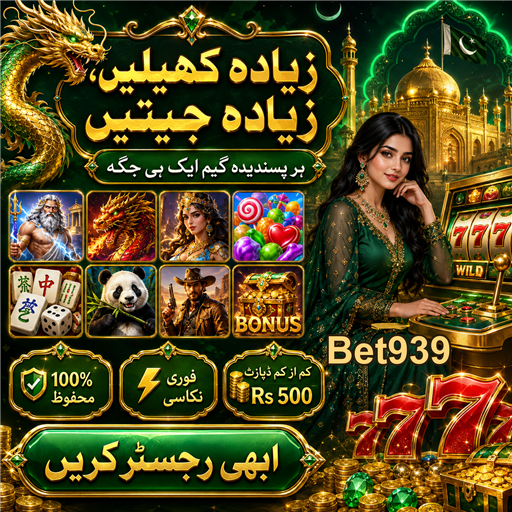 بلیک جیک - جیتنے کا راز